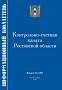 Информационный бюллетень № 4(92)